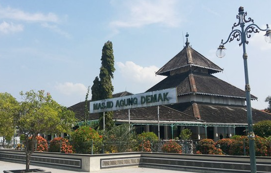 Awal Berdirinya Kerjaan Demak dan Sejarahnya