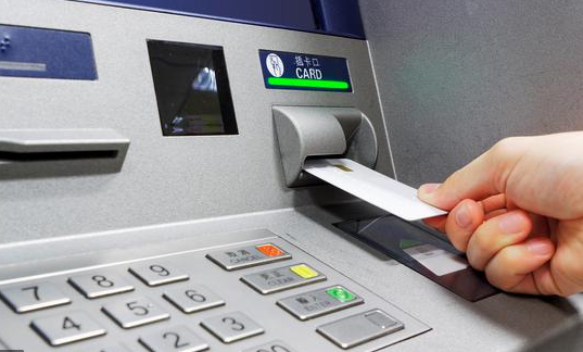 Kartu ATM Tertelan di Dalam Mesin